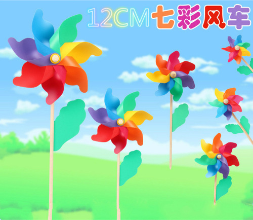 Colorful wooden pole windmill wholesale festival outdoor decoration plastic large windmill floor push photography props colorful small windmill