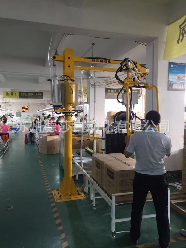 新建文件夹 (5)IMG_6827