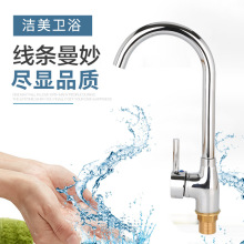 ˮů�lԡ�S�ҟ��N����ȫ�~����ͨ���ο׏N��ˮ���^���D�˱P���^