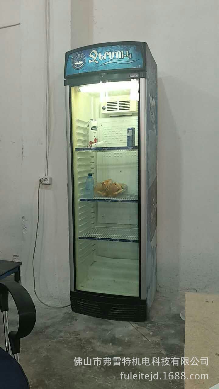 QQ图片20170622154609