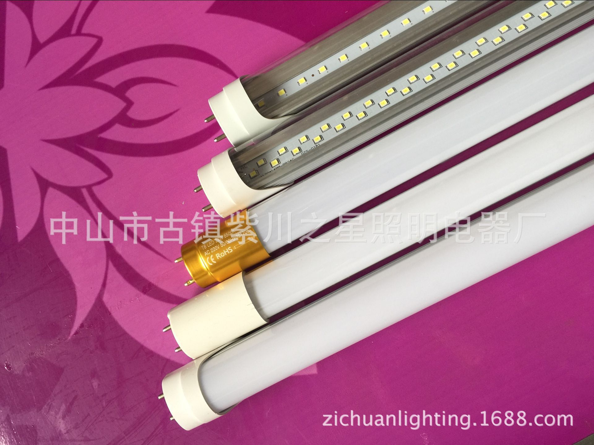 T8全塑管，1.2米LEDT8塑料灯管/T8LED灯管/T8LED灯管/T8纳米管-阿里巴巴