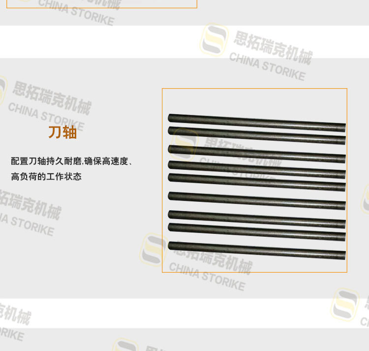 扎实的电动铣刨机大功率汽油铣刨机8角刀片的拉毛铣刨机