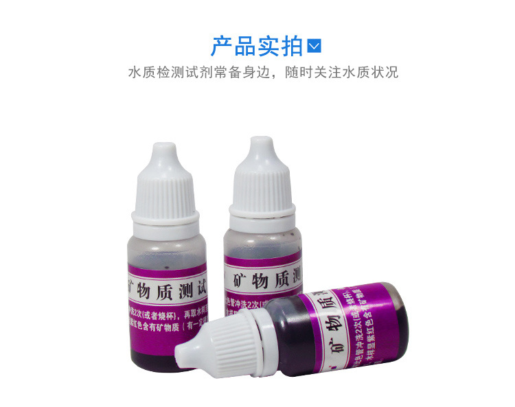 B13详情1_06