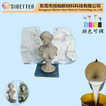 ˮ�������y·��ĤҺ�B���z �Ļ�ʯģ�߹��z ���sˮҺ�w���z