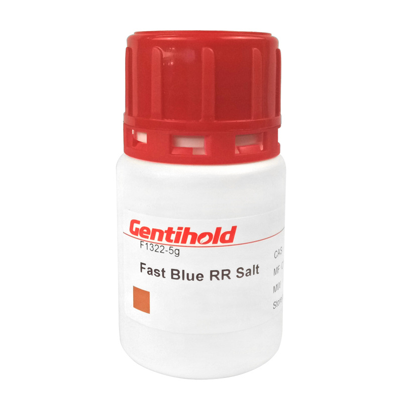 实验试剂 Gentihold原装 固蓝RR盐 坚牢蓝RR盐 F1322-5g