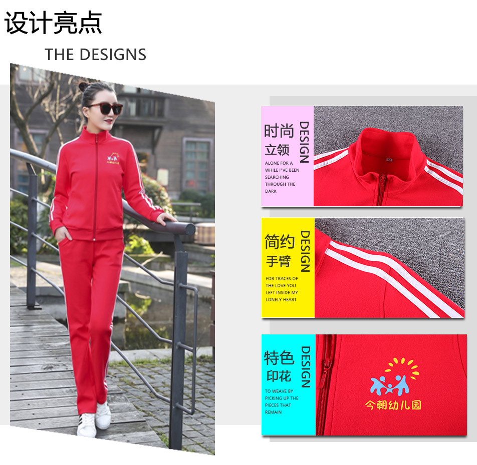 Costume femme SHU HAICHENG en Coton - Ref 3335461 Image 18