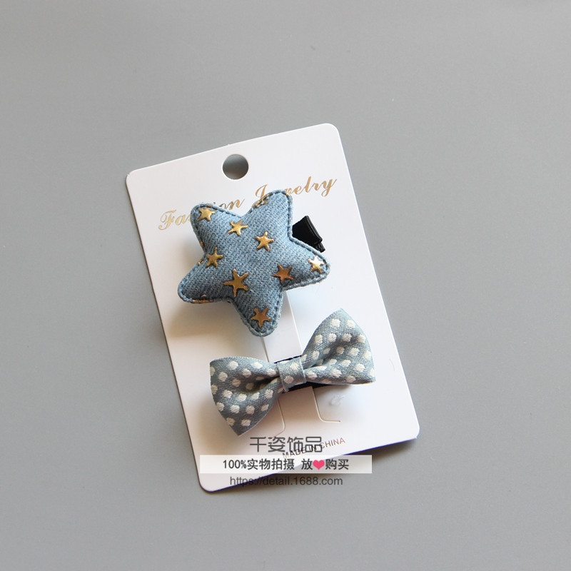 IMG_3173_副本_副本