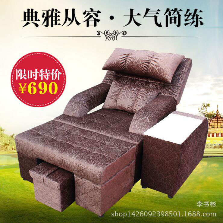深咖色690首圖