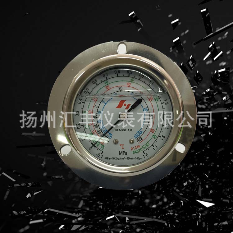 压力表63mm制冷油表行业雪种轴向带3.5mm螺丝孔前边高低压冷媒表