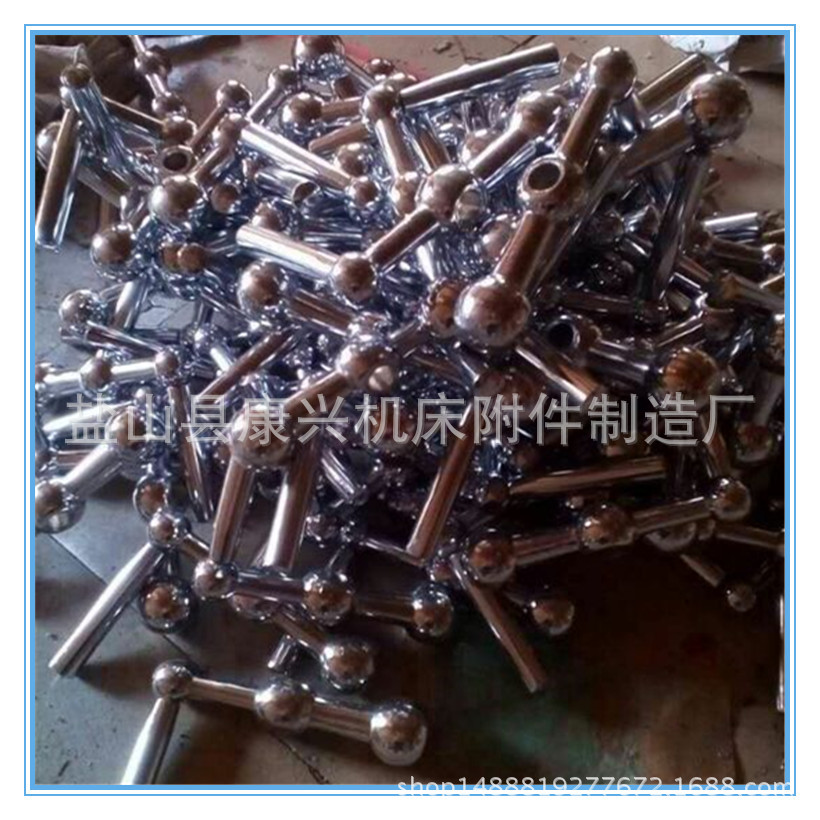 QQ图片20151229112857_副本