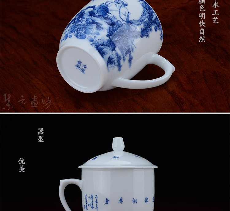 3.2伽傢俐尊者2_02