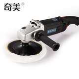 Вощеный ткань для полировки, медный мотор, 220v