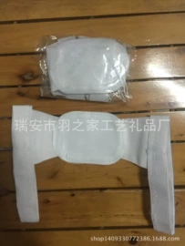 形体矫正器;矫正带;保健护具