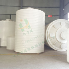 厂家直销10吨滚塑PE水箱塑料水桶储水罐大型水塔耐酸碱储水罐
