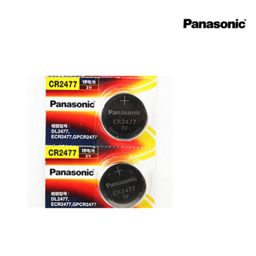 Indonesia imported Panasonic CR2477 button battery 3V lithium-ion battery personnel locator instrument battery