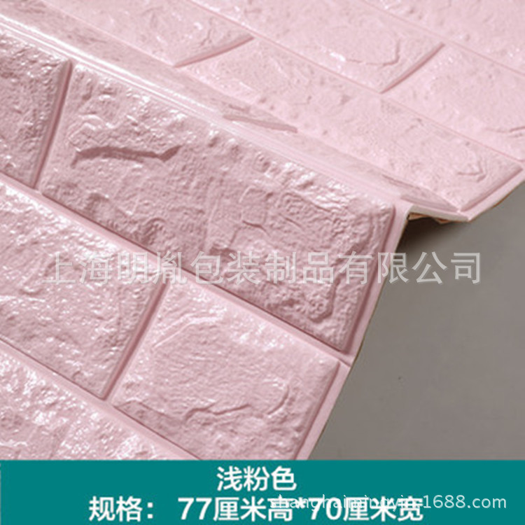 TB2fDjiX9XlpuFjy0FeXXcJbFXa_!!