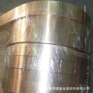 供应优质CuSn6锡青铜板 全硬CuSn8锡青铜带 弹性好 光亮青铜板