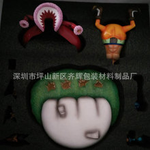 �����ޏS�Һ�ɫ���o�EPE��ˇƷ������b�h�����Ϯ��������ރ��r