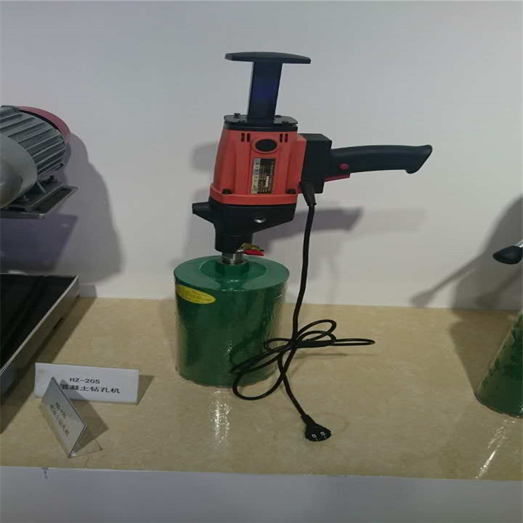 供应混凝土钻孔机 水钻机 打孔机 源厂直供经久耐用