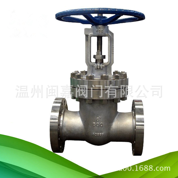 C4钢不锈钢法兰闸阀 C4钢法兰闸阀 C4钢不锈钢闸阀