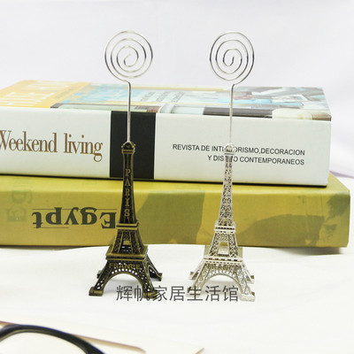 Tower card holder Eiffel lovely Message folders Office high-grade decorate Portable Note Photo folder