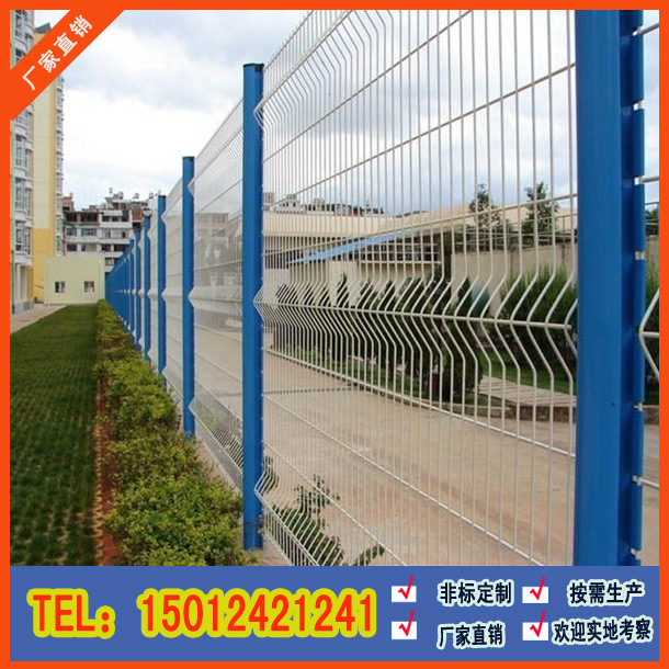 桃形柱護欄網34