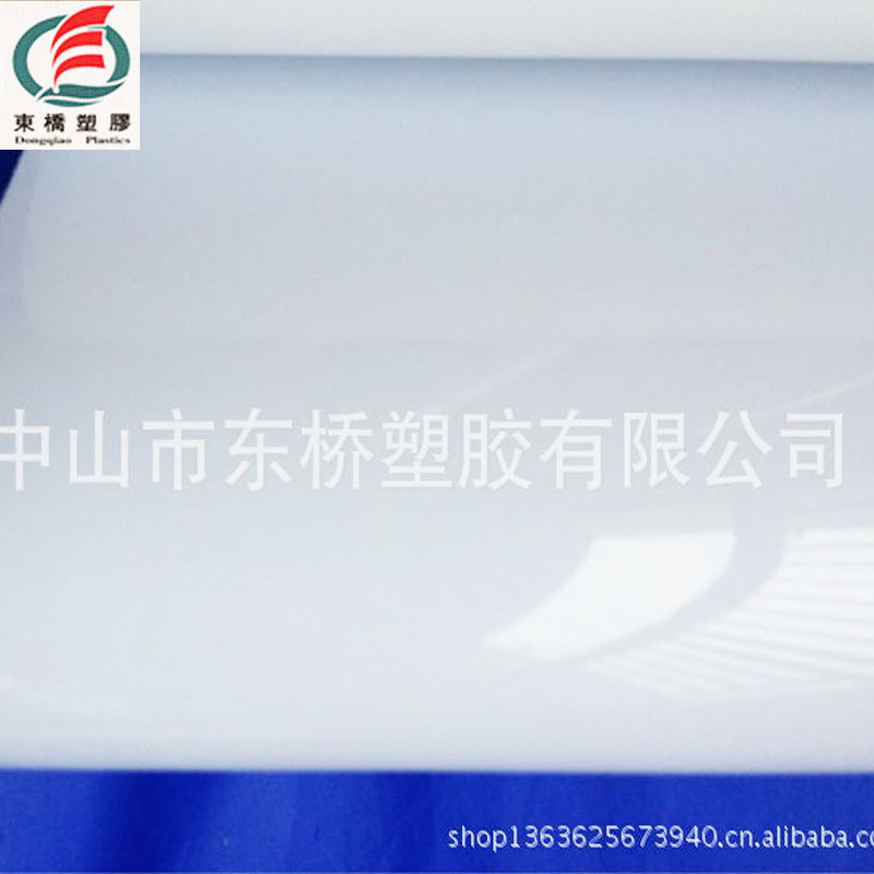 可印刷EVA薄膜/PEVA peva 薄膜