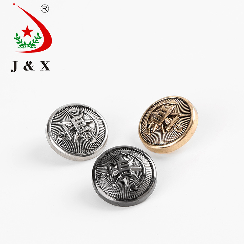 超厚锌合金纽扣 多款工字扣摇头牛仔衣裤扣子