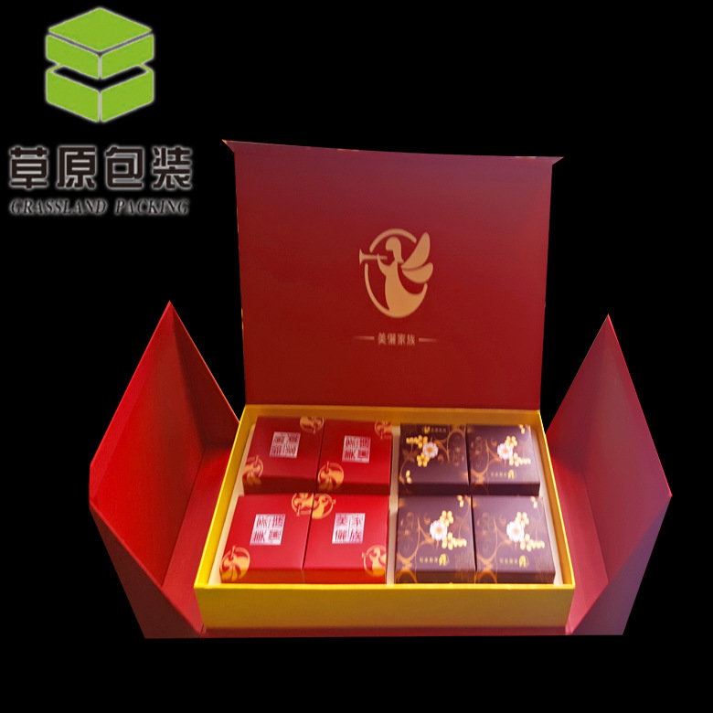 长方形8粒装礼品包装礼盒精品盒设计加工定制批发量大从优