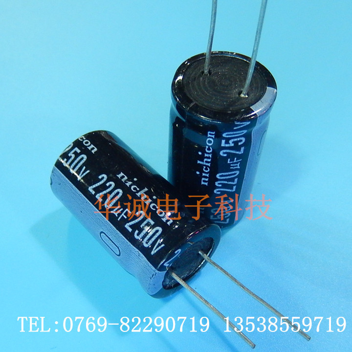 全新原装进口尼康 220uf250v 电解电容 250V220UF 规格18*32mm