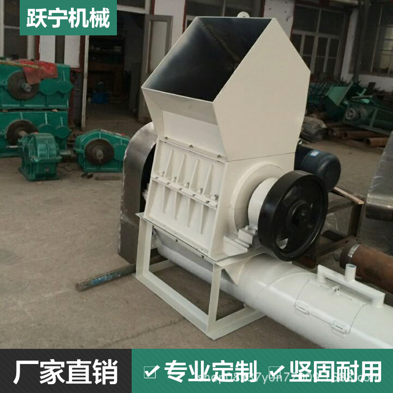 专业加工供应废旧塑料破碎机 塑料机械设备厂家直销 YN-1000