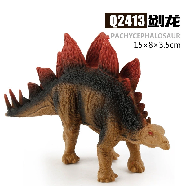 Игрушка, реалистичный динозавр, Tyrannosaurus Rex