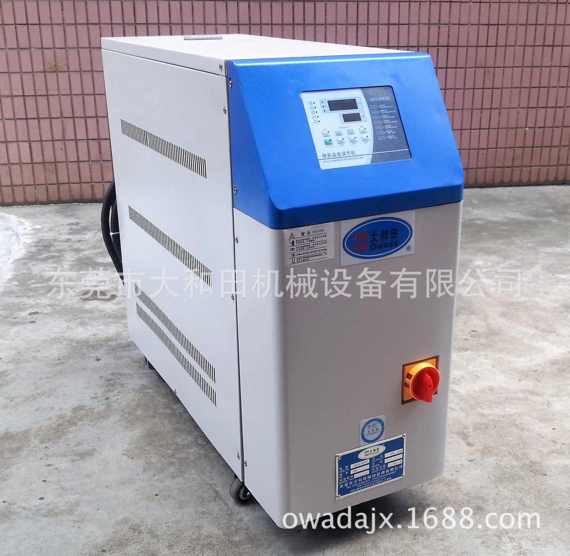 郑州油温机厂家供应 塑料模具用油温机 高品质油温机