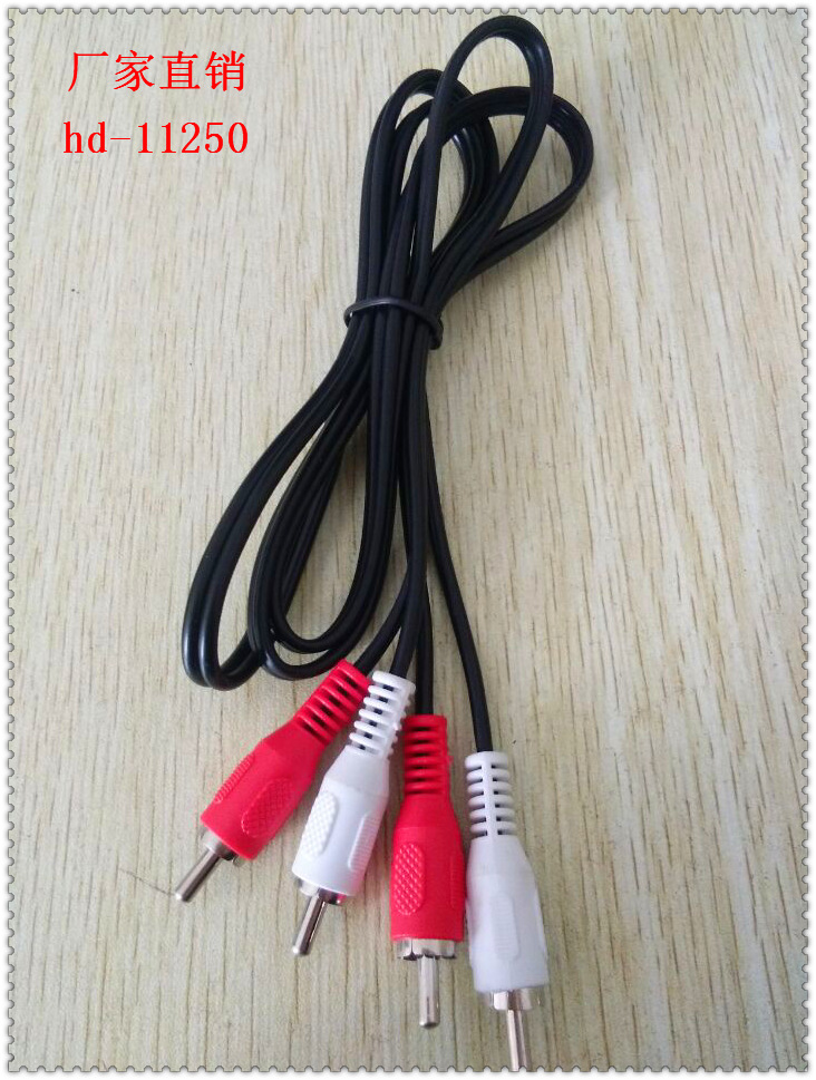 RCA公3.5耳机音频2RCA公对2RCA莲花头插头、电脑音箱耳机线