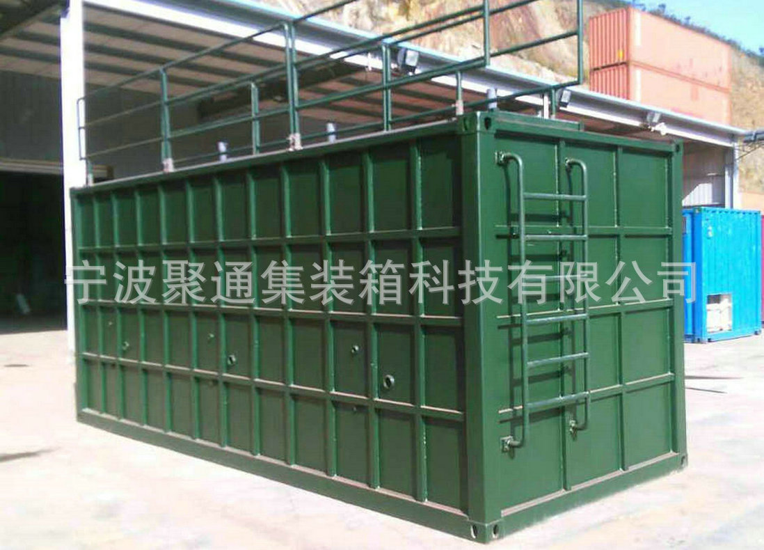 长期供应固定式集装箱 40尺集装箱  简易集装箱 规格齐全钢集装箱