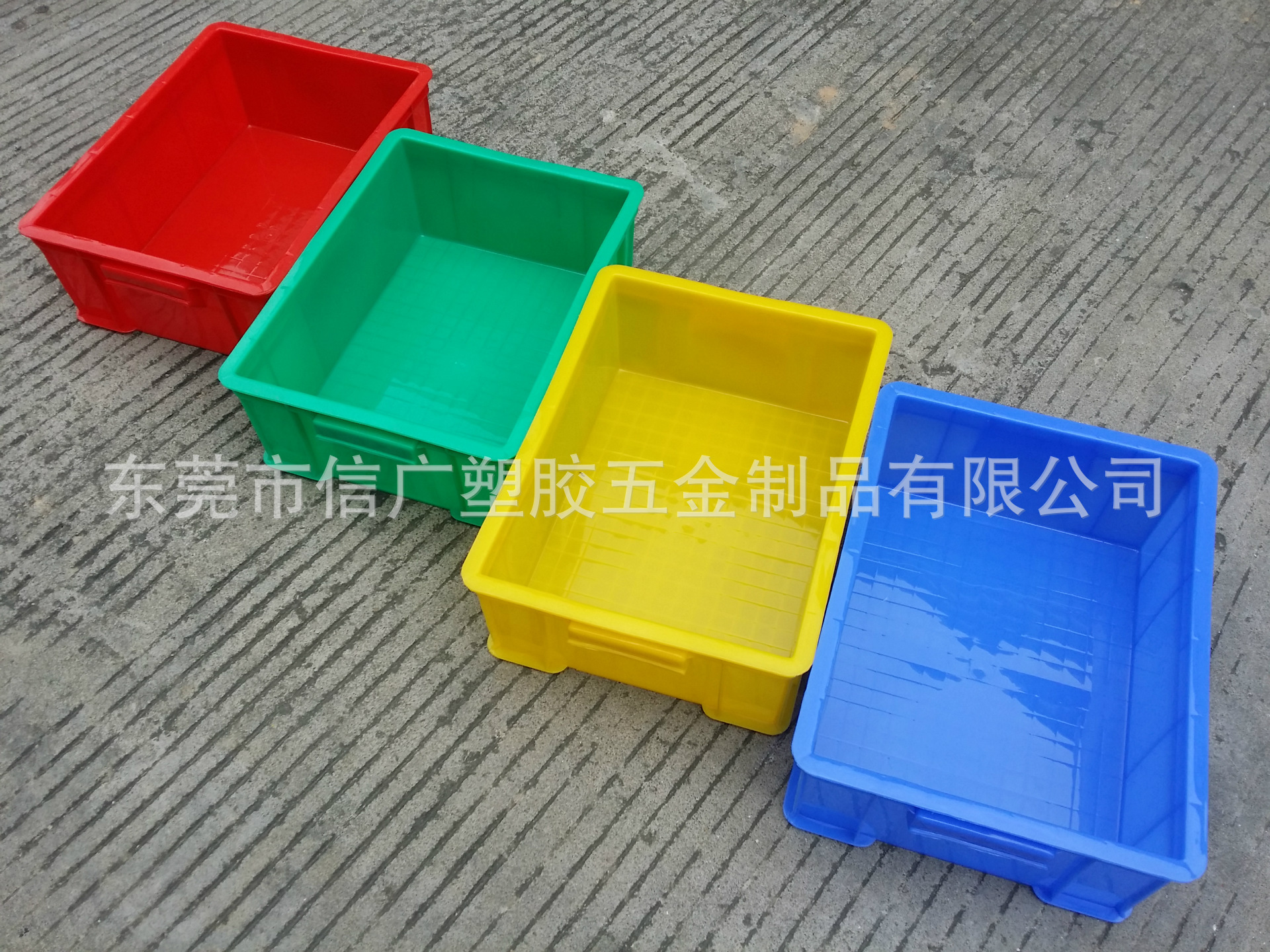 厂家直销全新料5#塑胶箱 蓝/红/黄/绿色周转箱 可手提仓储中转箱