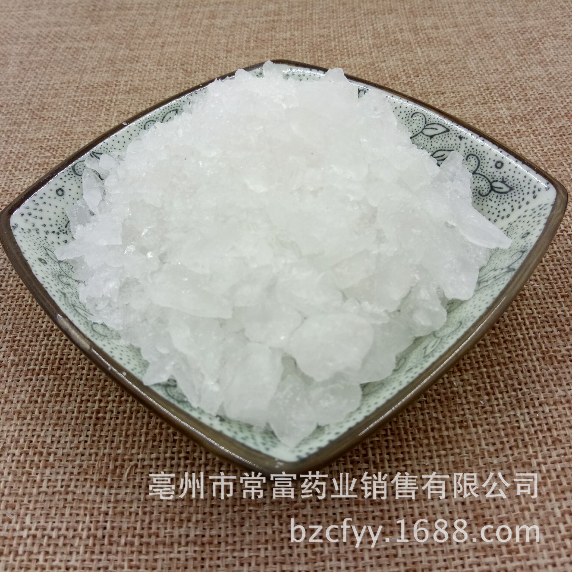 Alum Powder Bai Fan 明矾 Mineral Herb for Traditional Culinary and Household Use 500g specifications