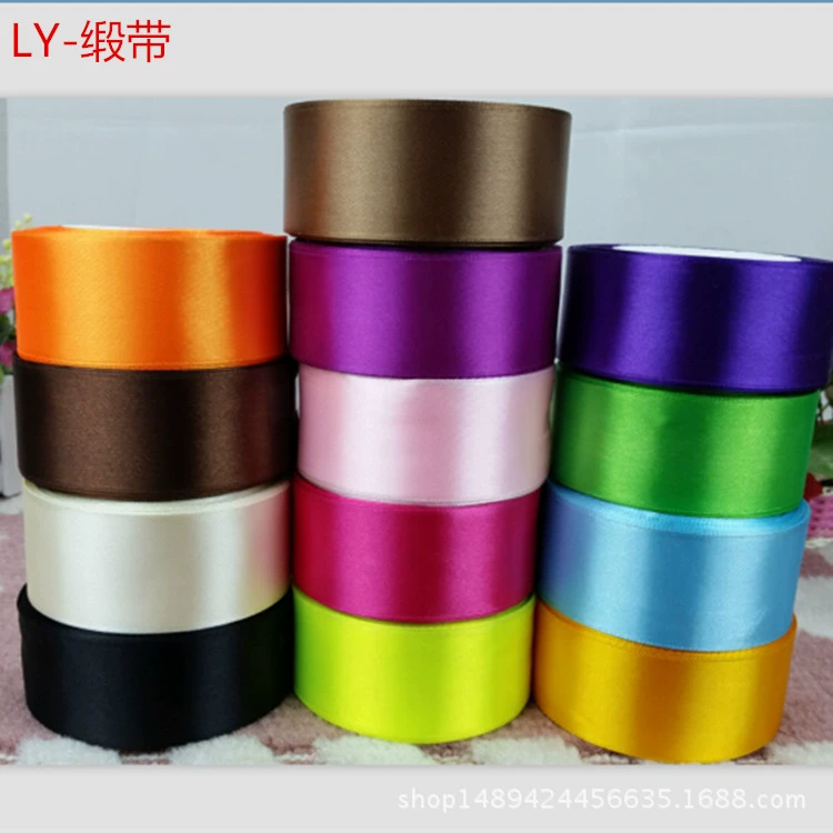 Оптовая Продажа с фабрики одинарная Двусторонняя лента Полиэфирная лента цветная коробка упаковка свадебный подарок атласная лента 200 цветов