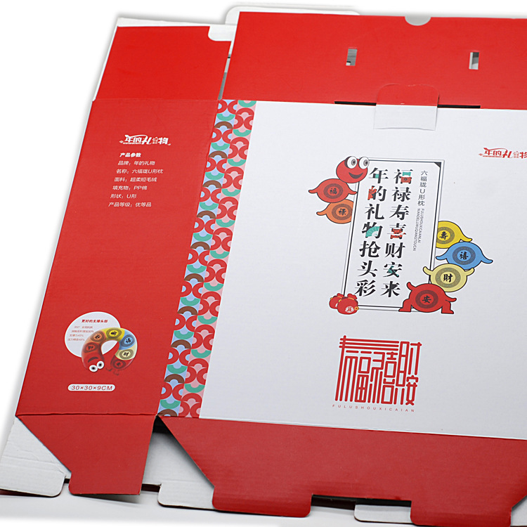 厂家定做水果包装盒 坑纸盒 瓦楞盒 礼品盒 牛皮纸盒等业务