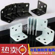 �Ӻ��ܽǴa����F�ڰ�ɫ���Fֱ���۽��B�Ӽ�����Ǵa�̶��B�Ӽ�