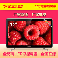 120寸液晶电视_120寸液晶电视价格_120寸液