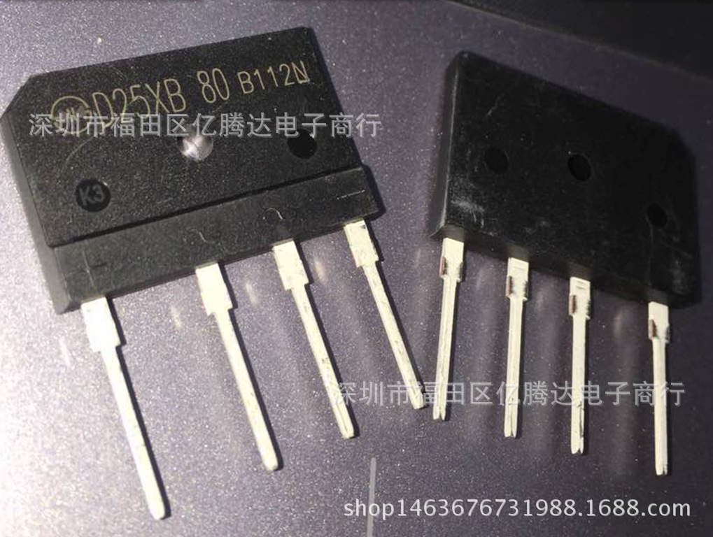 D25XB80  电磁炉整流桥 整流桥堆 可代D25SBA80 D20SB80