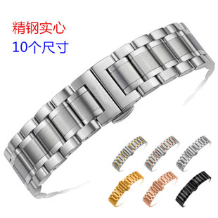 �ֱ�����������龫䓌��Ĳ��P䓺�ɫ��ɫõ���펧12-26mm�F؛