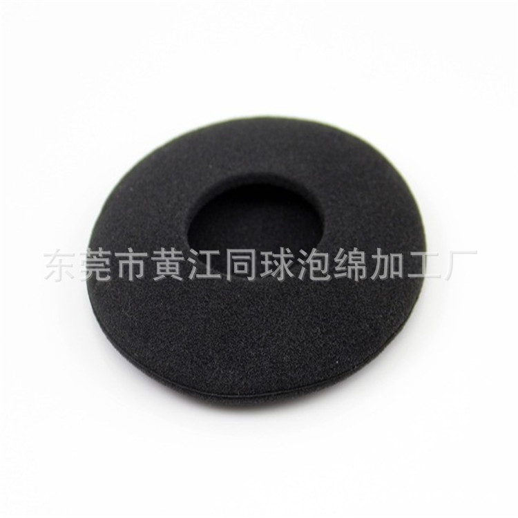 东莞厂家直销 国产EY-M13耳机海绵保护套 黑色55MM海棉耳机套