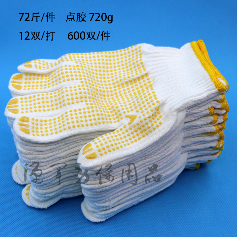 Grade A nylon yarn 600g main picture dispensing 111111