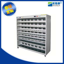 �ǘ˴��ʳ�����ϻ���  늄�܇ƽ��܇���ó�����ϻ���