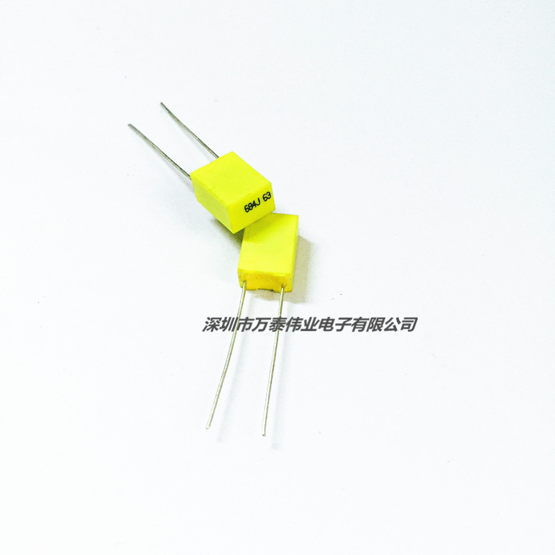 CL71校正电容100V684J  63V684J 0.68UF P5MM 黄色方块电容|ms