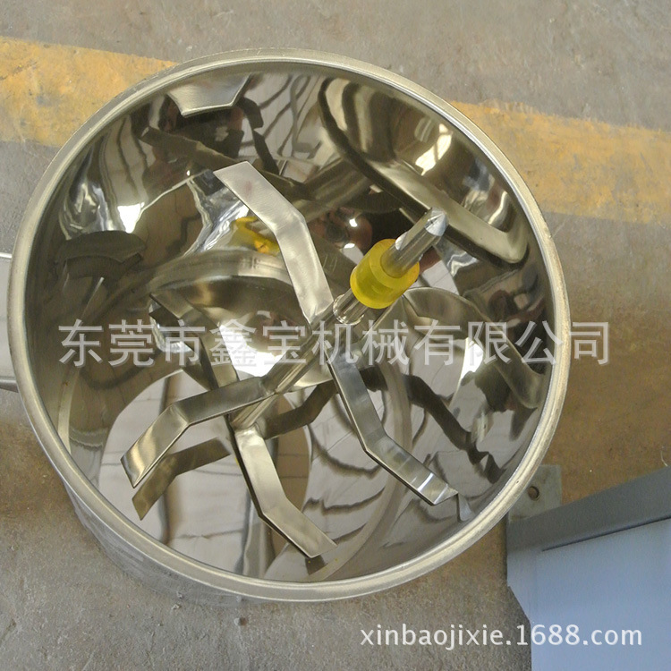 Dongguan manufacturers a generation of toner powder machine high-speed pigment mixer plastic mixer affordable