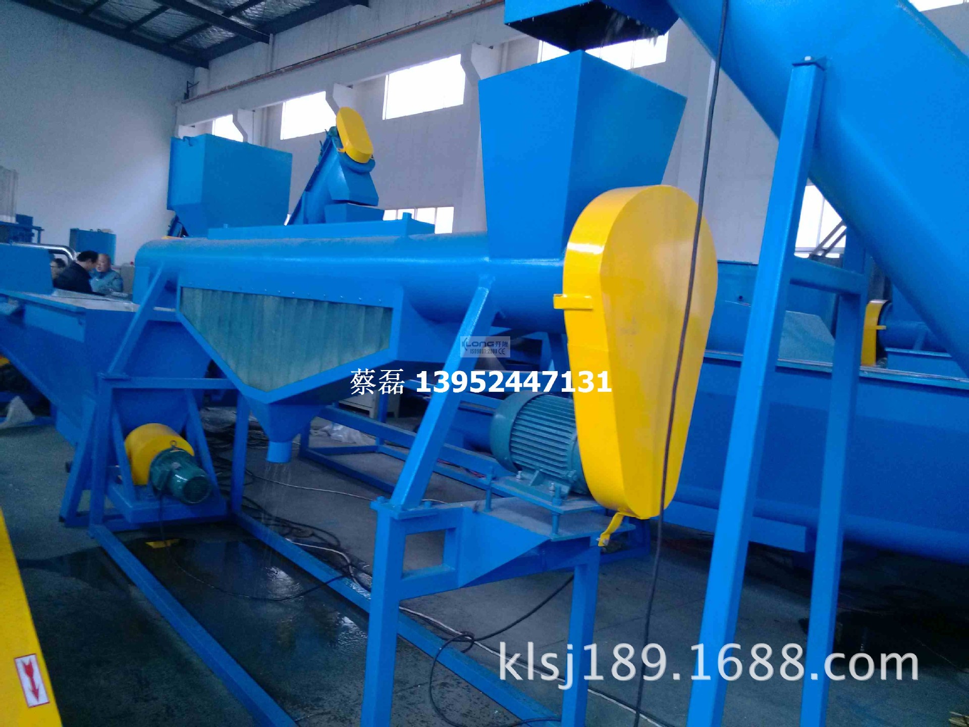 苏州张家港开隆机械厂家供应PET瓶片摩擦清洗机磨擦清洗机