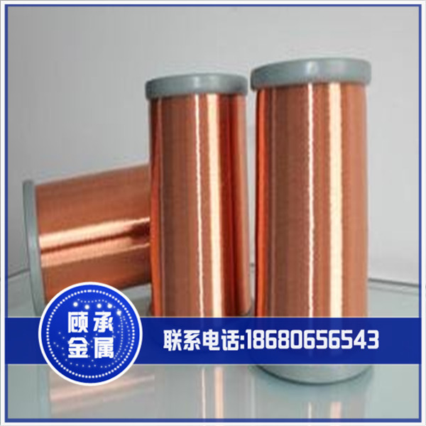 供应C1020无氧铜丝 C1020丝   T1无氧铜丝  T1无氧紫铜丝